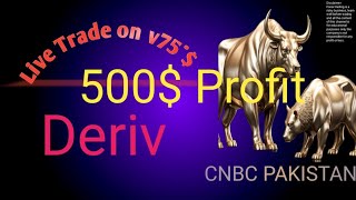 v75 1s live tradingv75 trading strategyv75 trading strategy scalpingderiv scalping strategyderiv [upl. by Triny655]