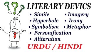 Literary Devices with Definition and Examples Figure of Speech Urdu  Hindi [upl. by Ruzich]