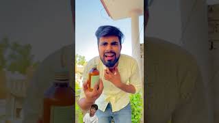 Doctor vs patient 😂 comedy funny explore jokes ytshorts fun priyalkukreja trending [upl. by Ssej]