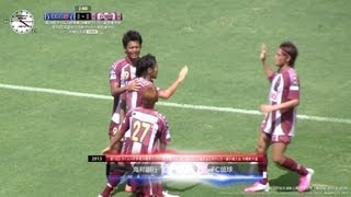 2013 第93回 天皇杯全日本サッカー選手権大会 沖縄県予選 決勝戦 [upl. by Tildy]