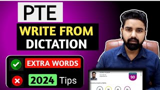 Write From Dictation PTE  Tips amp Trciks  Extra Words  Forever PTE [upl. by Davena]