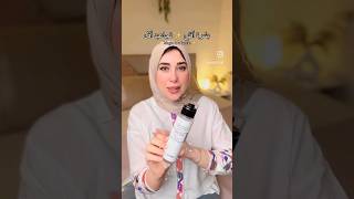 سيروم سحرى لبشرة افتح وتجاعيد اقل ✨ explore skincare cosrx the 6 peptide skin booster serum [upl. by Mort]