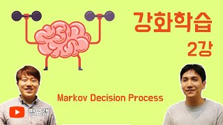 강화학습 2강 Markov Decision Process [upl. by Luanni648]