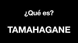 ¿Qué es tamahagane [upl. by Mikahs]