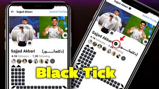 How To Get Black Verification Badge on Facebook Profile  Get Black Tick On Facebook  2024 [upl. by Rhys]