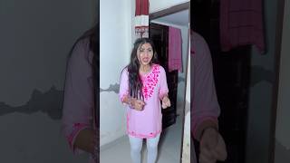 भाभी देवर के कारण बेन्ड बज गईं😱😡shorts shortsfeed youtubeshorts funny comedy foryou [upl. by Sandry]