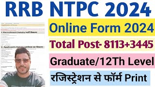 Rrb Ntpc Form Fill Up 2024  rrb ntpc 12th level post form fill up  rrb ntpc form kaise bhare 2024 [upl. by Zolnay]