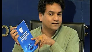 Water Minister KapilMishraAAP announces Delhi Jal Boards Summer Action Plan [upl. by Eartha]