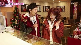 We Got Married Village3 06 우결마을3 20121222 [upl. by Mildrid]