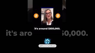 ARK Invest CEO Cathie Woods 15M BITCOIN PREDICTION [upl. by Hepsoj]