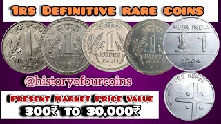 Most Rare 1rs Definitive coins Value  1rs Rare coins value From 1954 to 2004  1rupeescoin coin [upl. by Mari432]