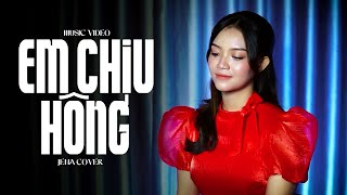 EM CHỊU HÔNG  HOÀNG LAN x JIN TUẤN NAM  JENA COVER [upl. by Kannry299]