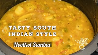 Noolkol Sambar  நூல்கோல் சாம்பார்  Kohlrabi Dal curry  German Turnip Gravy  Nookal Parupu Kolamb [upl. by Ahsinaw713]