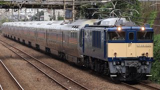 【新潟釜が牽引？！】EF64 1030＋E26系12B 9011レ カシオペア紀行甲府行き ホイッスル鳴らしながら新秋津駅を通過 [upl. by Hairem684]