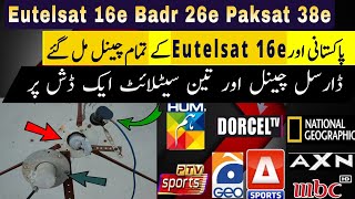 Eutelsat 16e and Paksat 38e Setting with Badr 26e Best Multi Lnb Setup 2023 [upl. by Akelam]