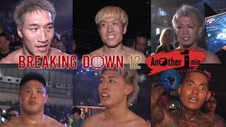 Another 1minute 〜もう1つの1分間の物語〜【Breaking Down12】 [upl. by Nottnerb]