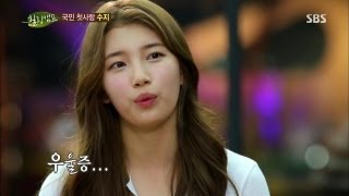 SUB 수지 우울증 고백 quot내일도 잘 버틸 수 있을까quot 힐링캠프 130729 [upl. by Seidler]