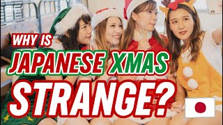 The Full History and 4 Unique Characteristics of Christmas in Japan [upl. by Nedmac117]