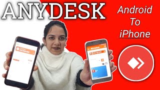 Anydesk Mobile to Mobile File Transfer  Anydesk New Update  File Transfer in Anydesk [upl. by Yekcaj]