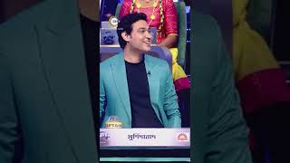 Dadagiri season 10 Shorts Zee Bangla Entertainment Reality Show Infotainment [upl. by Nnawtna]