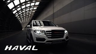 HAVAL H8 [upl. by Aicener]