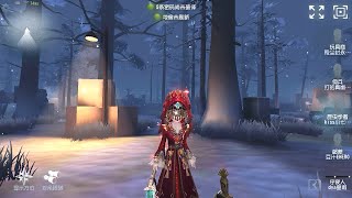 322 Entomologist  Pro Player  Leos Memory  Identity V [upl. by Kostman134]