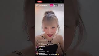 Charmaine 方皓玟《The Parelle Live》後 IG Live with Comments 2662024 想推Crossover 作品｜計劃食榴槤 [upl. by Yager871]