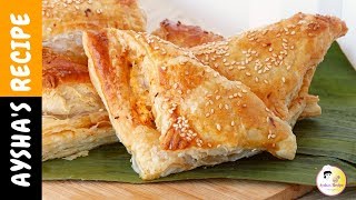 বেকারি স্টাইলে চিকেন প্যাটিস  Bangladeshi Bakery Style Patties Chicken Paties Recipe Bangla [upl. by Alym]