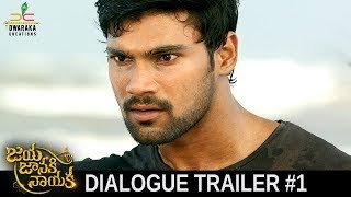 Jaya Janaki Nayaka Movie Latest Dialogue Trailer 1  Bellamkonda Sreenivas  Rakul Preet [upl. by Ardnekan]