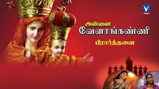 சுவாமி கிருபையாயிரும்  Tamil Catholic Christian Song [upl. by Gies]