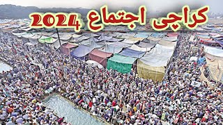 Tableegi Ijtema 2024  Orangi Town Karachi Ijtema  MH vlog [upl. by Purpura701]