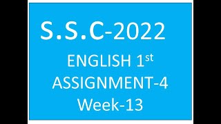 SSC 2022 Class 10 Assignment 2021 1st week  Math Answer Solution [upl. by Aicaca338]