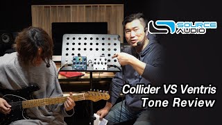 Sourceaudio Collider DelayReverb amp Ventris Reverb Pedal Review [upl. by Cornela]