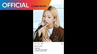 헤이즈 Heize  괜찮냐고 Live Clip [upl. by Alric184]