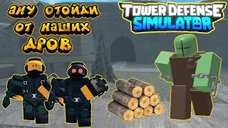 executioner tds Палач обзор башни tds Tower Defense Simulator 2022 tds [upl. by Nydnarb300]