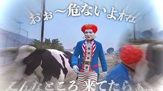 【ストグラ】牛を見つけたら放っておけないマクドナルドさん｜動物 癒やし リラックス 蝉 [upl. by Ailla]