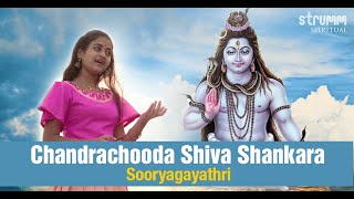 Chandrachooda Shiva Shankara I Sooryagayathri I Purandara Dasa [upl. by Erodeht]