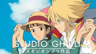 広告なし スタジオジブリピアノメドレー【作業用、勉強、睡眠用BGM】Studio Ghibli Piano Collection no ads between [upl. by Reiter]