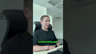 КАКИЕ КУПИТЬ ТОКЕНЫ СВЯЗАННЫЕ С НФТ bitcoin инвестиции shorts nft crypto cryptocurrency nfts [upl. by Adiesirb845]