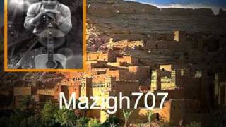 Ammouri Mbark  WA YAHU belle chanson amazigh [upl. by Hector]