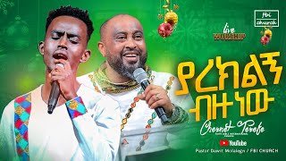 ዘማሪ ቸሬ  ያረክልኝ ብዙ ነው Singer chere  Live Worship  FBI CHURCH  2023 [upl. by Ordnagela]