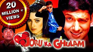 Joru Ka Ghulam Blockbuster Bollywood Hindi Film Govinda Twinkle Khanna Kader Khan जोरू का गुलाम [upl. by Niamert]