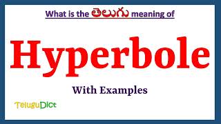 Hyperbole Meaning in Telugu  Hyperbole in Telugu  Hyperbole in Telugu Dictionary [upl. by Etteuqal]