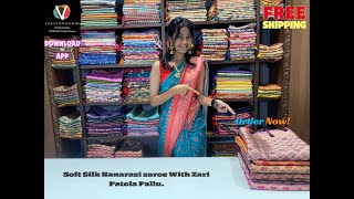 EP  230  Soft Silk Banarasi saree With Zari Patola Pallu  1850  COD [upl. by Dirtsa528]