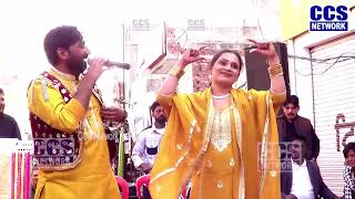 Shinda BrarKaranpreet Punjabi Song Sarpanchiਲੋਕ ਭੈਣ ਦੇ ਵੀਰੇ ਖਾ ਕੇ ਤਰਾਂ ਮੂਲੀਆਂ ਖੀਰੇ Mela Mellian Da [upl. by Akers142]