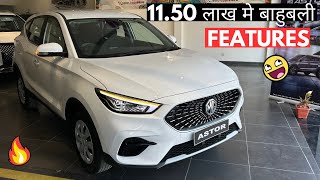 HUGE PRICE DROP 😍 2024 New MG Astor Sprint ❤️ Full Detailed Review In Hindi [upl. by Nor]