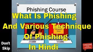 What Is Phishing And Various Technique Of Phishing In Hindi  Phishing Course Tutorial cybercollege [upl. by Silden]