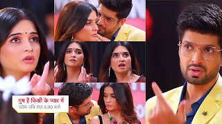 Ghum Hai Kisikey Pyaar Meiin Today Episode PROMO 219 Sep 2024Savi ko kiya TaiyaarAaye dono Nazdik [upl. by Hali]