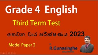 Grade 4 English  Third Term Test Model Paper 2 [upl. by Ahsitneuq]