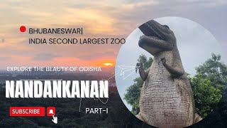 Nandankanan zoo PartI Bhubaneswar Odisha Telugu video ఒడిస్సా Zoo park Rope way Toy train [upl. by Atinob765]